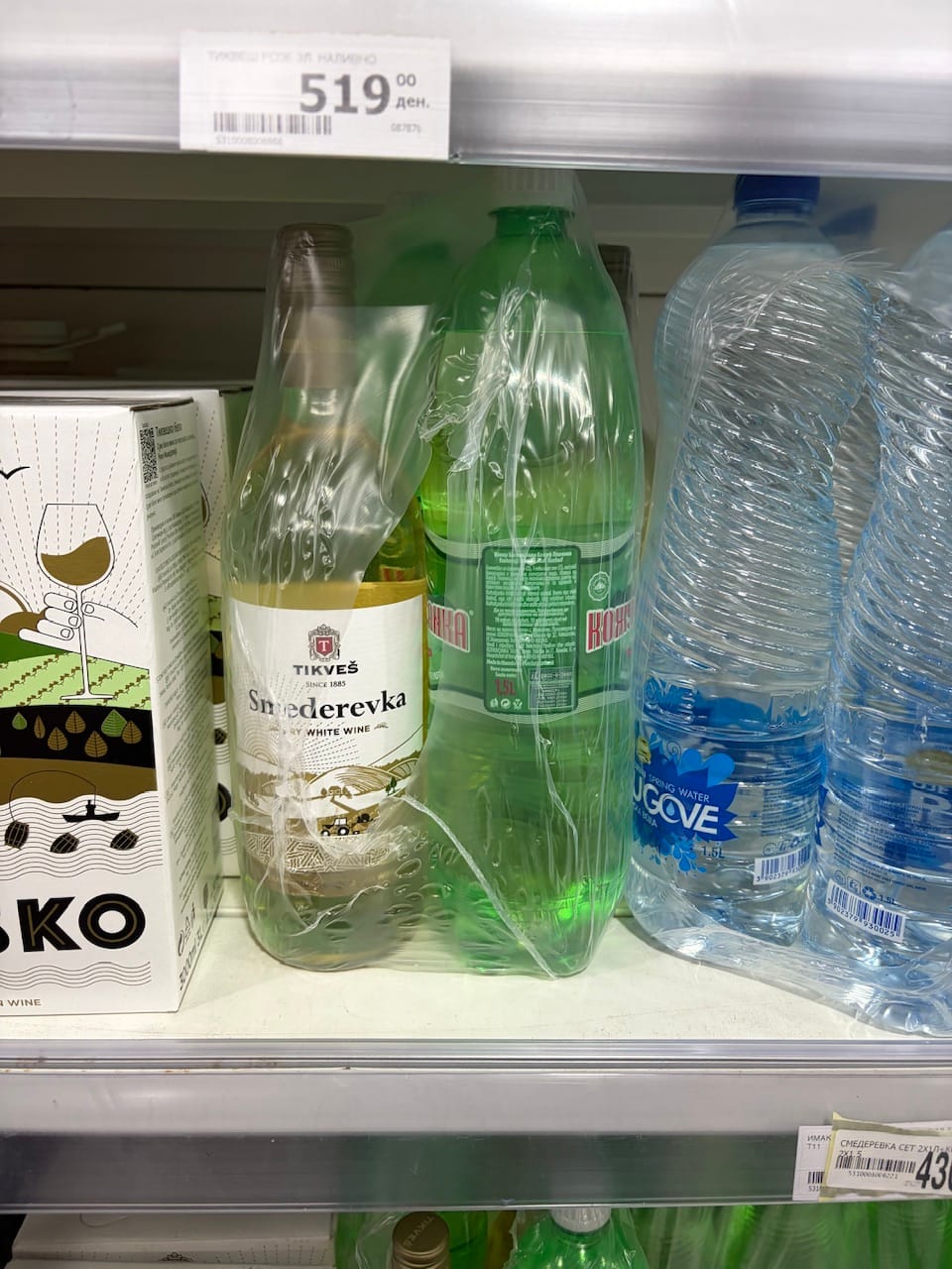 Weinschorle direkt als Mischung abgepackt. Der Knüller!